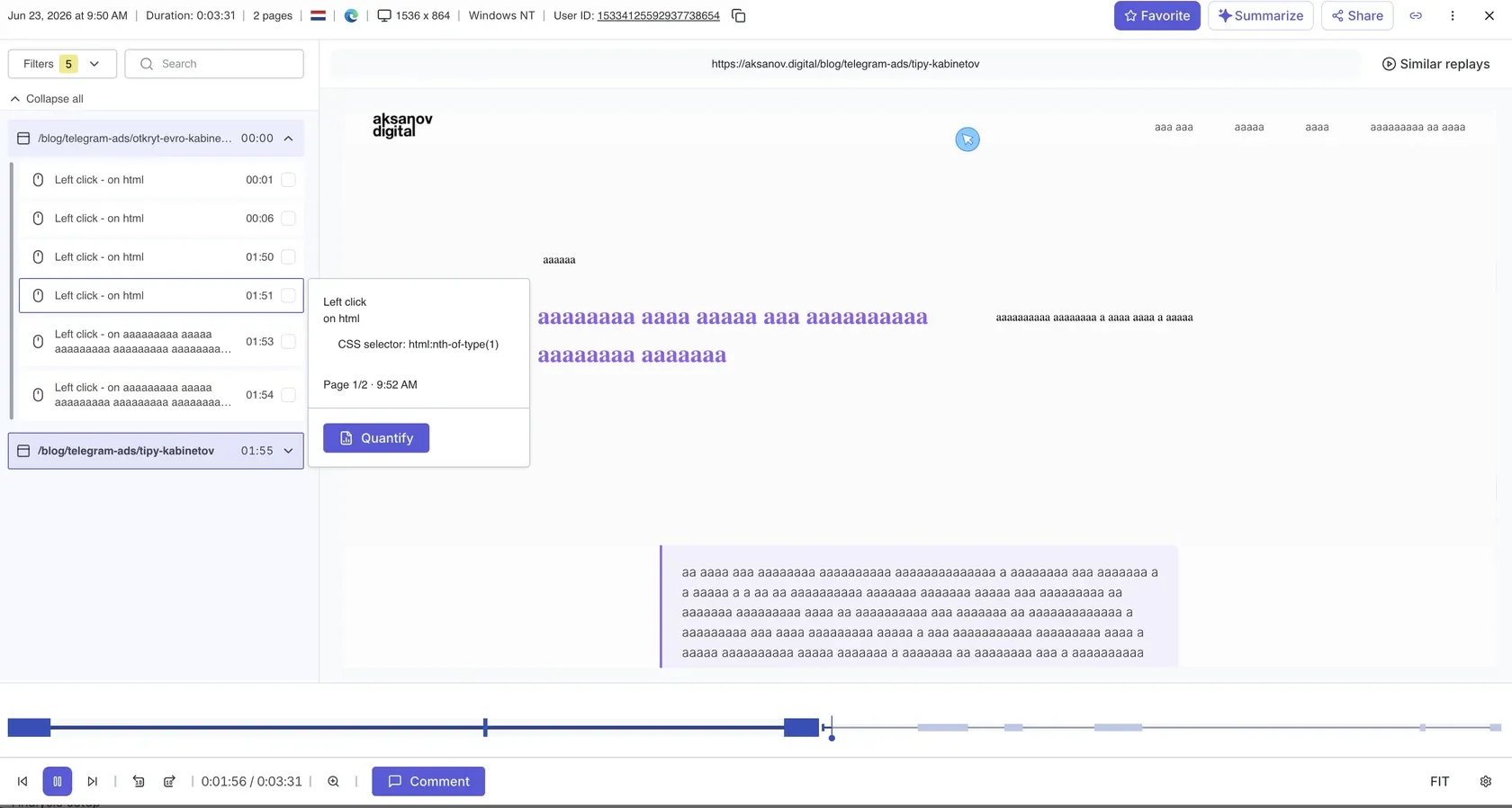 Плеер записи сессии Contentsquare с таймлайном событий