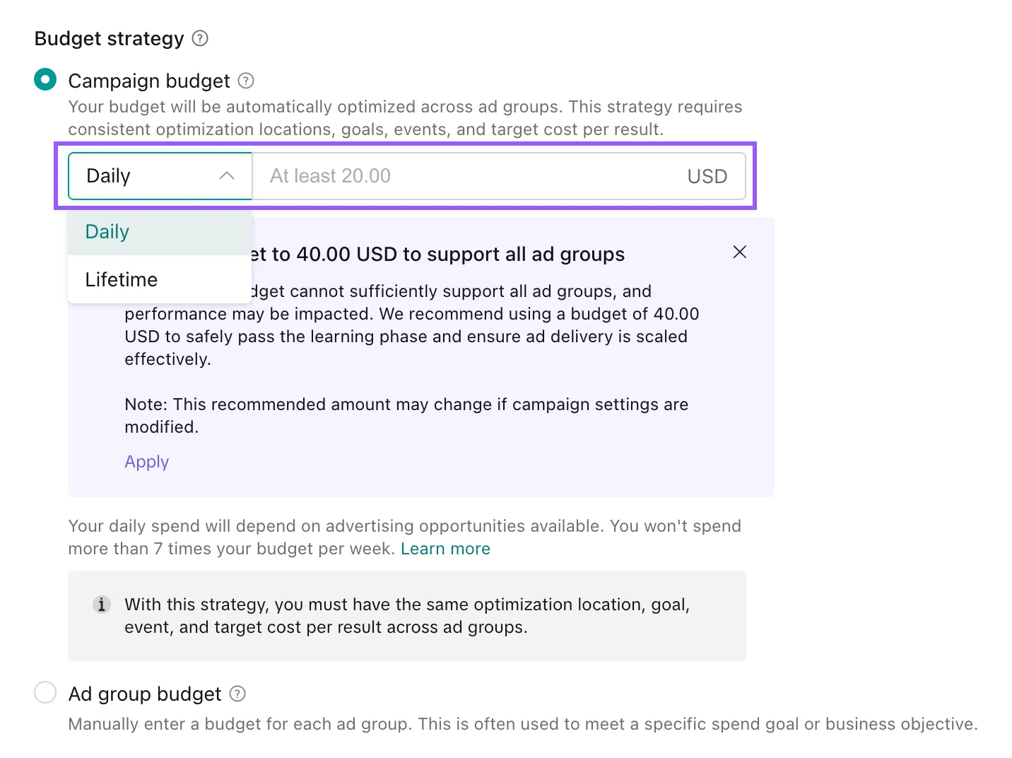 Бюджет кампании (Campaign budget) в TikTok Ads Manager