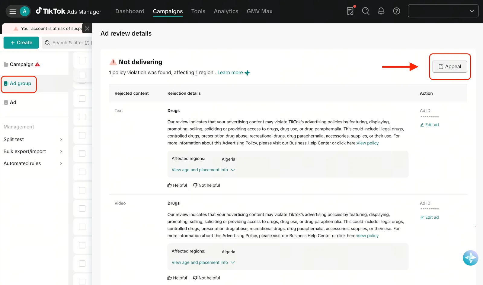 Причина отклонения объявления в TikTok Ads Manager