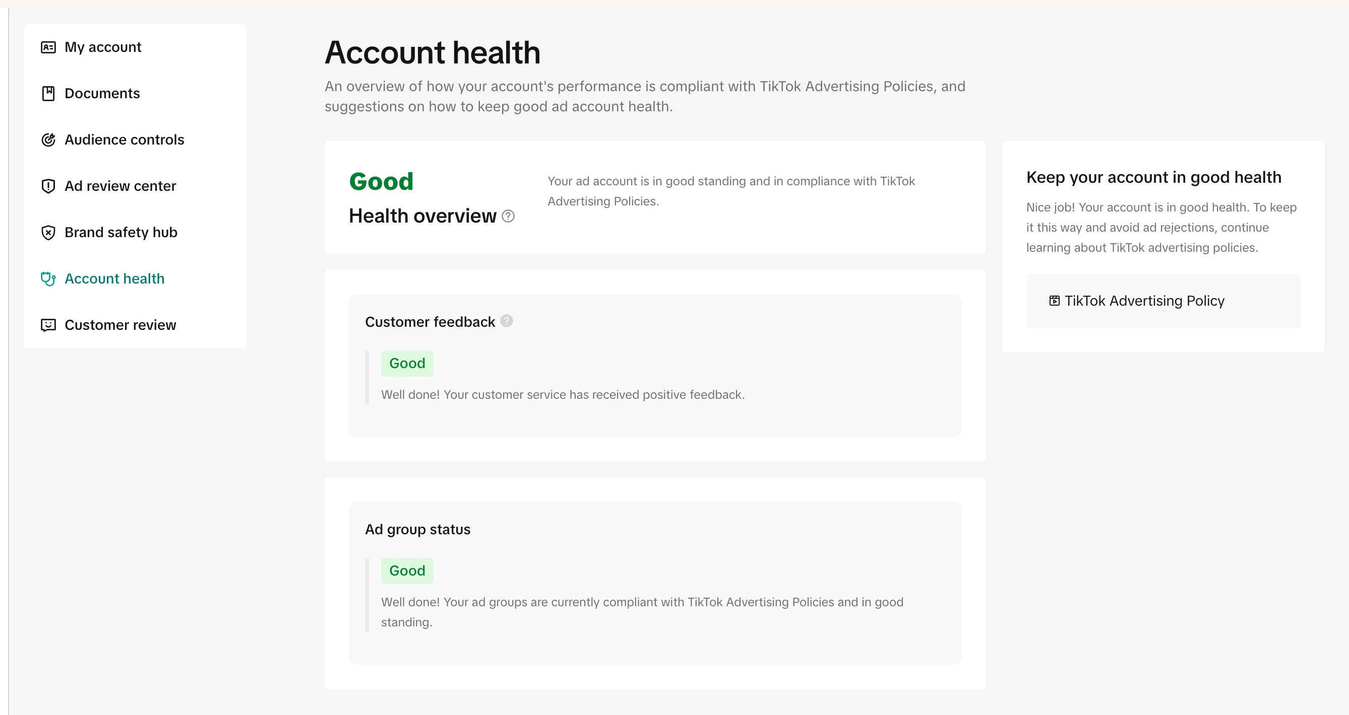 Страница Account health в TikTok Ads Manager со статусом Good