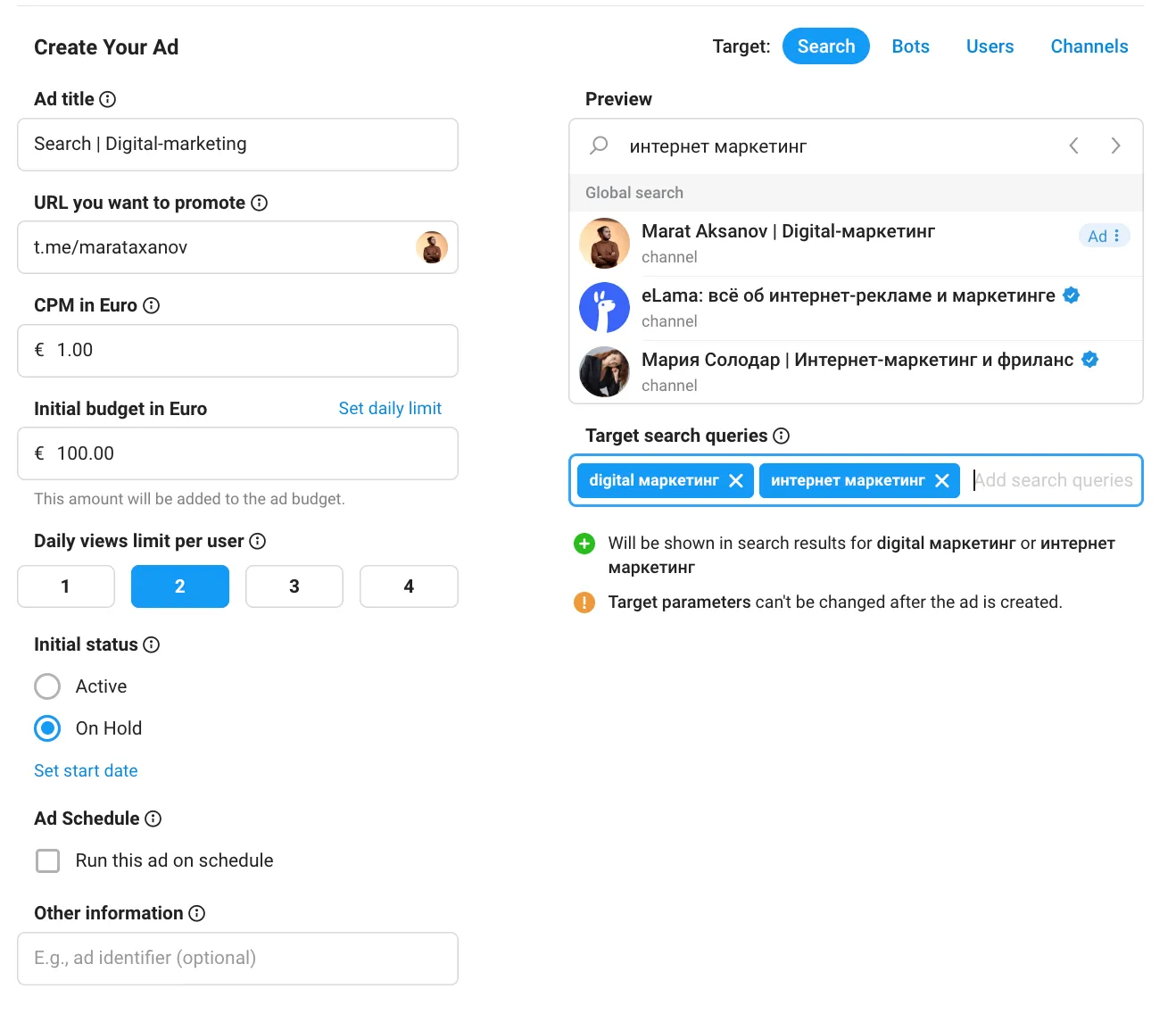 Интерфейс создания поискового объявления в Telegram Ads: формат Search, заголовок, ссылка на канал, CPM, бюджет и ключевые поисковые запросы
