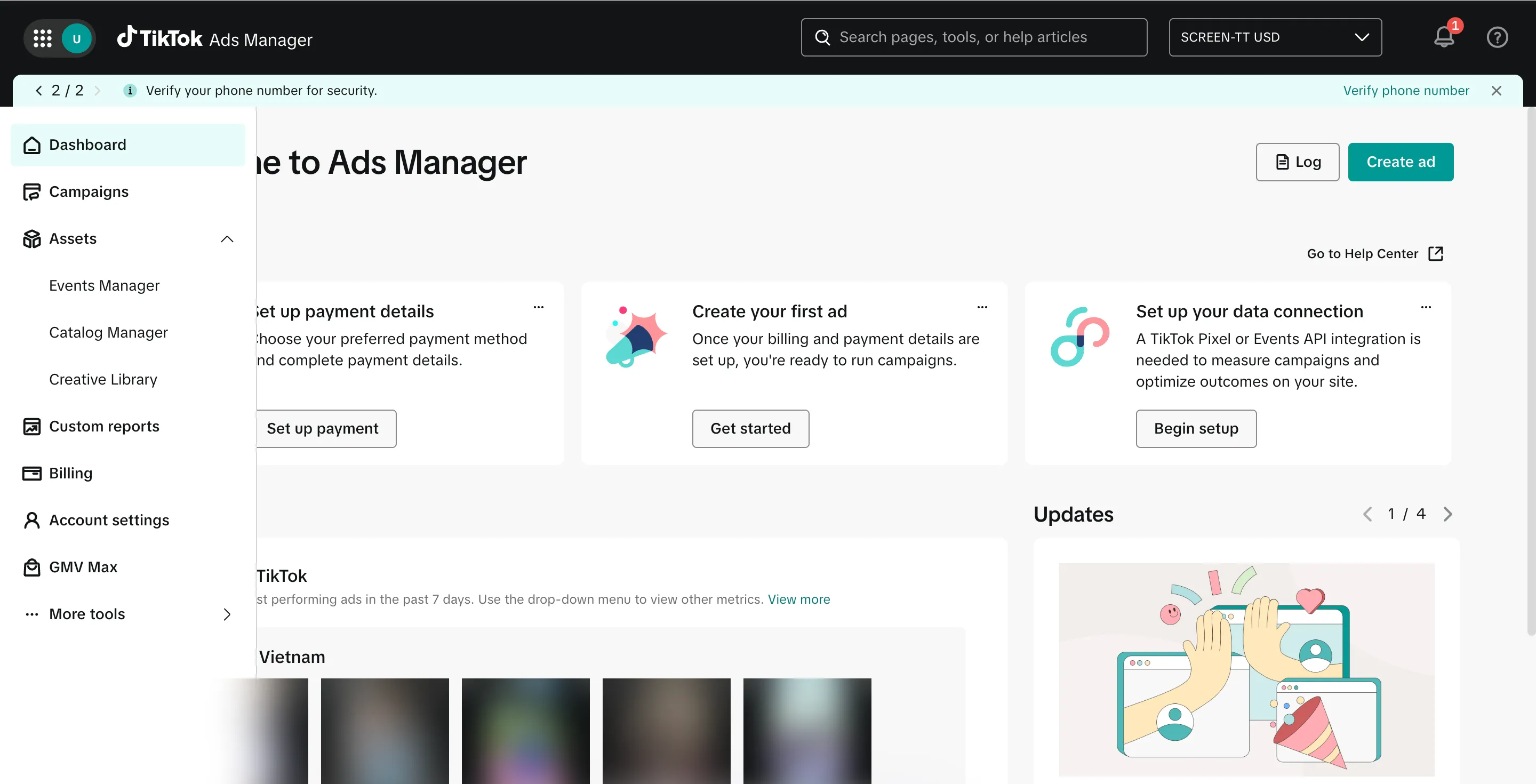 Главный экран TikTok Ads Manager с левым меню